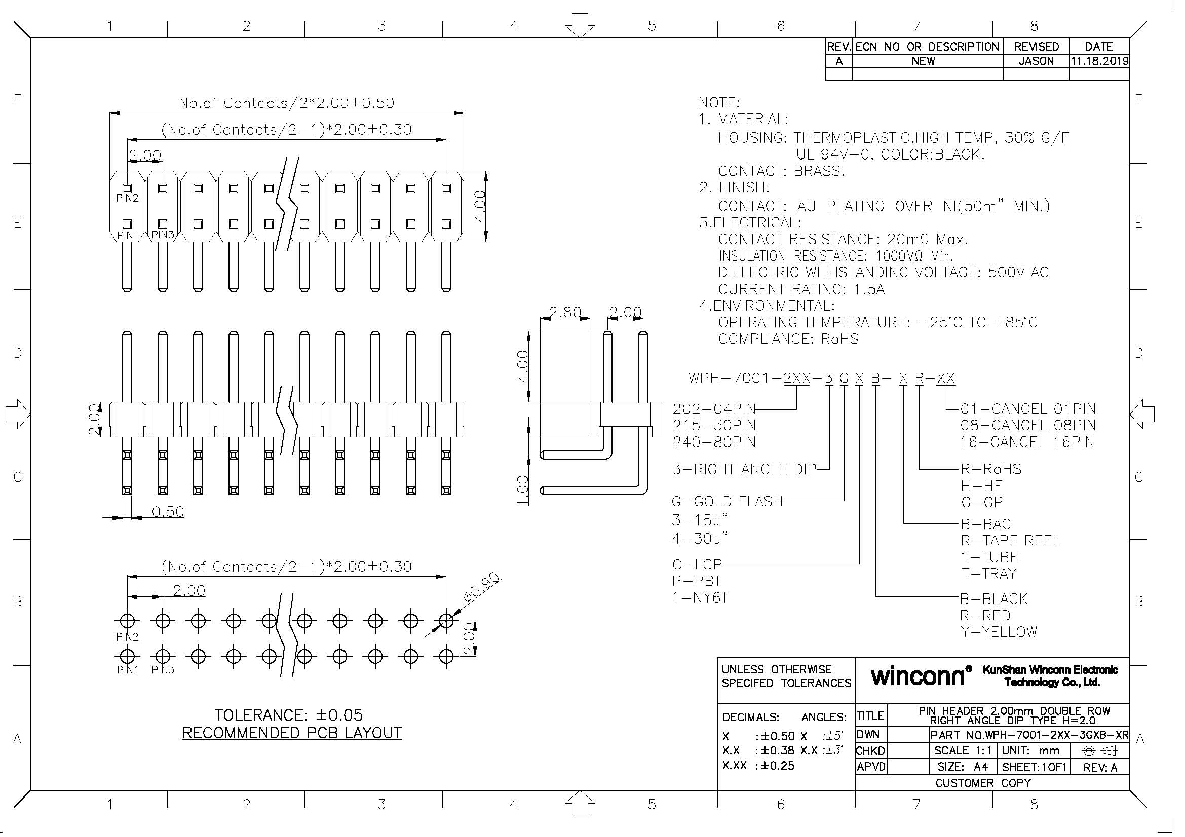 WPH-7001-2XX-3GXB-XR