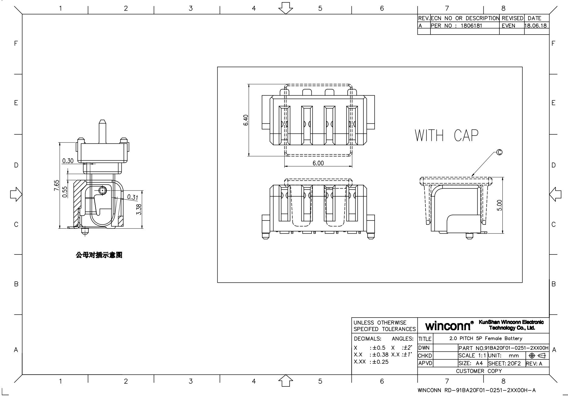 91BA20F01-0251-2XX00H Model_02