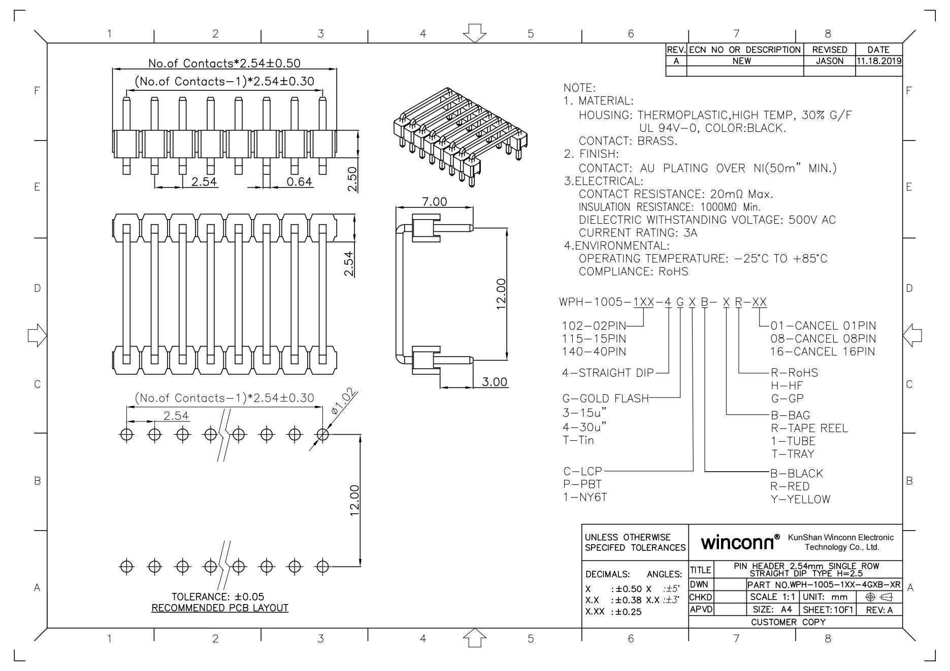 WPH-1005-108-4GXB-XR_00